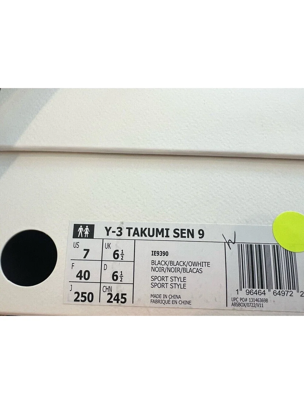 adidas shoes are